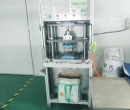 液壓沖床機