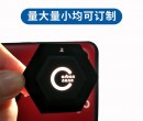 揭秘發熱衣硅膠按鍵制造：建皓電子如何以全產業鏈工藝破解行業痛點？