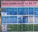 　在疫情下硅膠制品加工廠如何防患