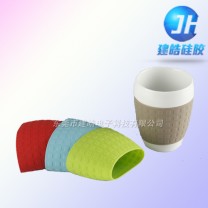 供應陶瓷水杯隔熱硅膠護套|硅膠雜件-建皓硅膠