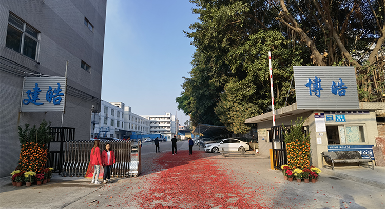 硅膠制品廠